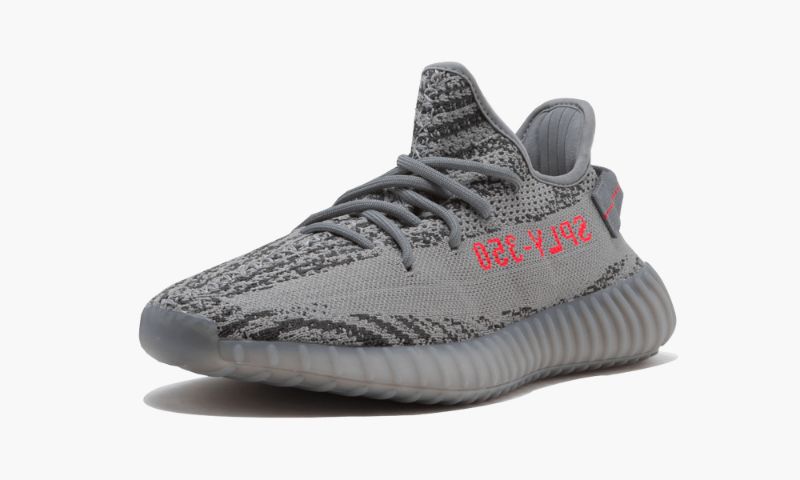 Yeezys Boost 350 V2 Beluga 2.0