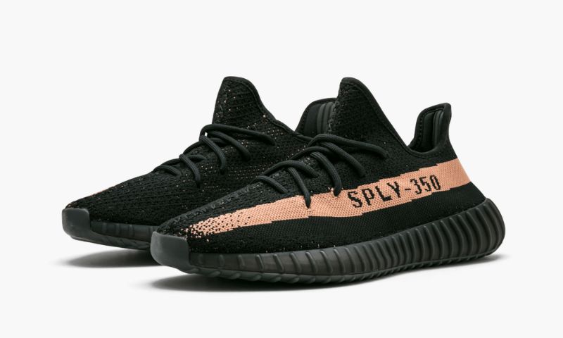 Yeezys Boost 350 V2 Copper