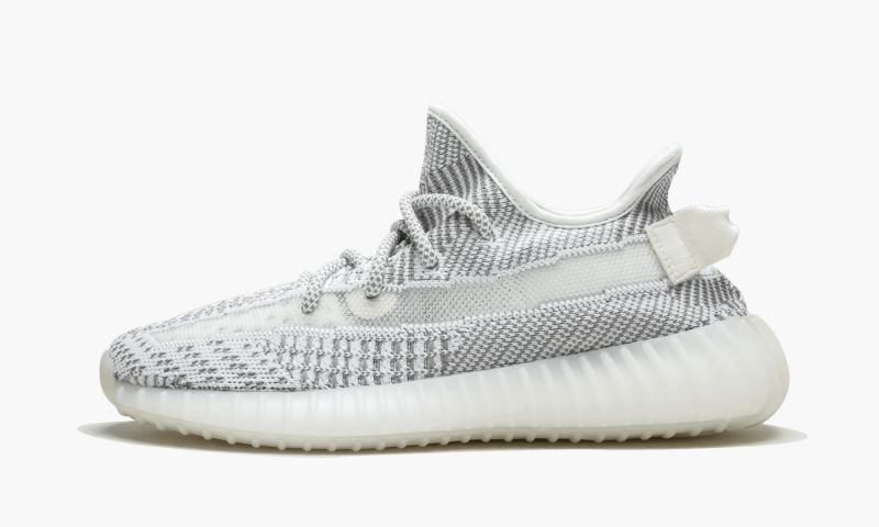 Yeezys Boost 350 V2 Static